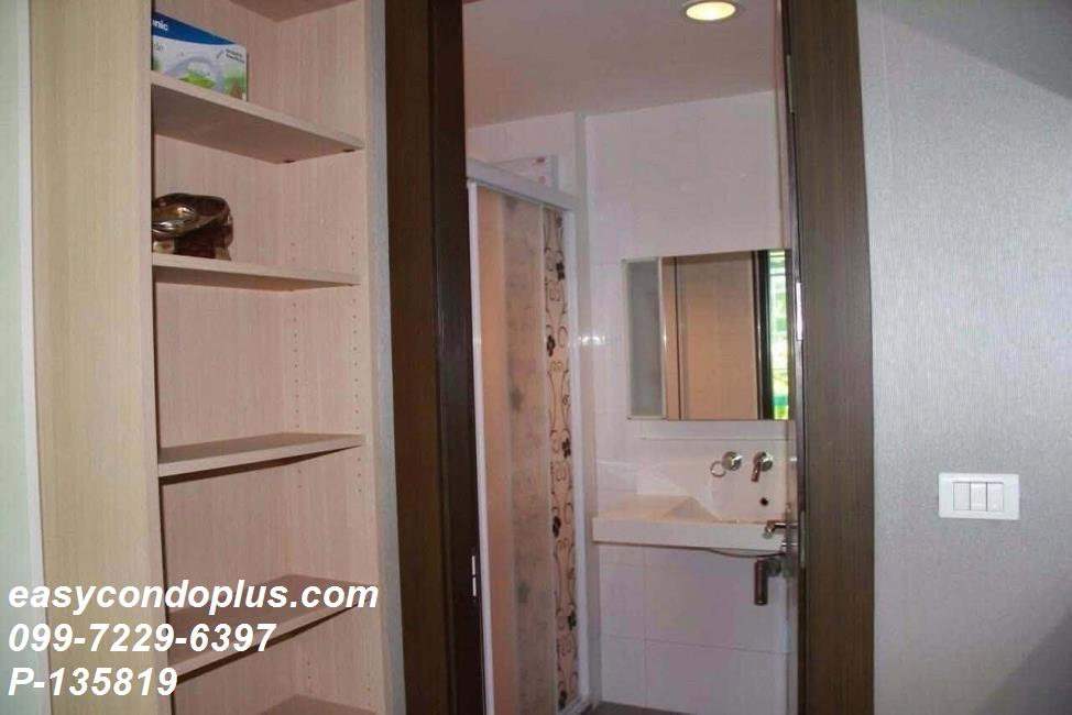 picture 🏷 P-135819 | Rhythm Ratchada : Spacious Layout Near MRT Ratchadaphisek 19,000 THB | Line ID: @easycondoplus | 099-229-6397 - 10/11