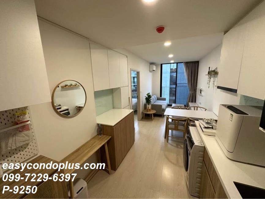 รูป 🏷 P-9250 | Noble Ambience Sukhumvit 42 : คอนโด Low-Rise สไตล์มินิมอล ทำเลสงบ ใกล้ BTS เอกมัย 27,000 บ. | Line ID: @easycondoplus | 099-229-6397 - รูปที่ 4/9