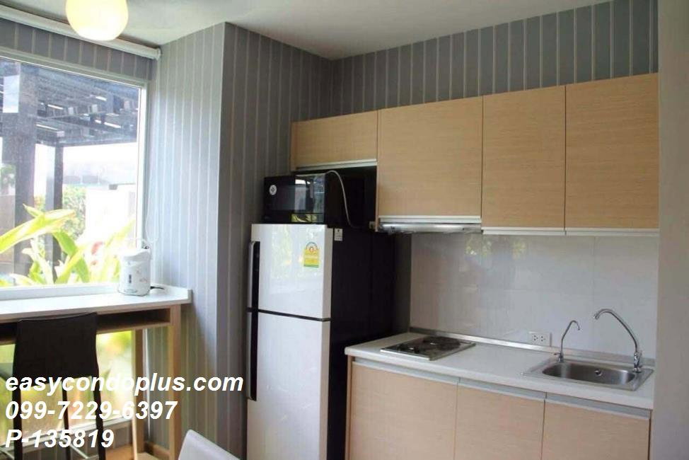 picture 🏷 P-135819 | Rhythm Ratchada : Spacious Layout Near MRT Ratchadaphisek 19,000 THB | Line ID: @easycondoplus | 099-229-6397 - 6/11