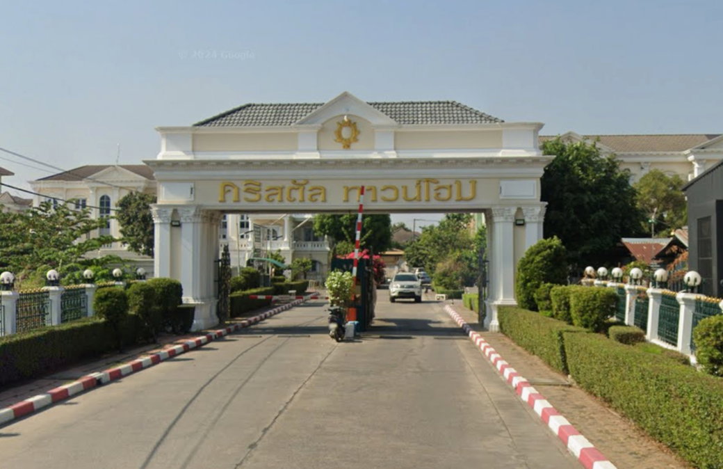 Project Baan Crystal Townhome Picture - 1/2