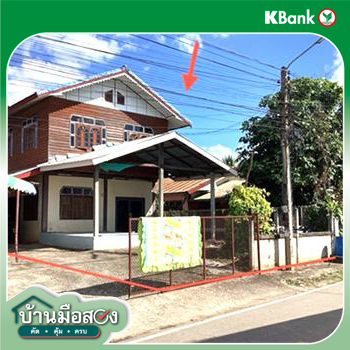 picture HOME 169 Sq.w. Erawan Loei for 1.3M - 12/14