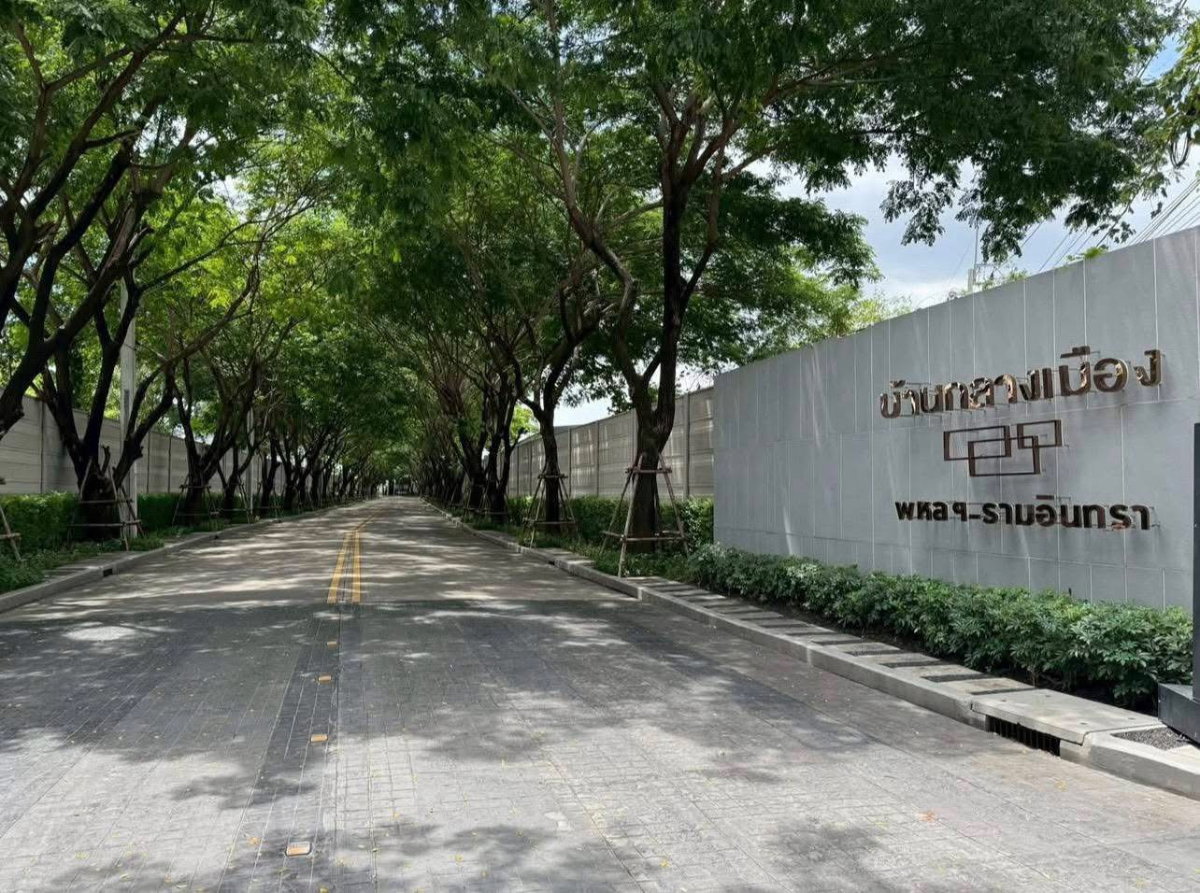 รูป 🏡 บ้านให้เช่า บ้านกลางเมือง เทพรักษ์ 3 ห้องนอน 3 ห้องน้ำ บ้านสวยพร้อมอยู่ ทำเลศักยภาพ ใกล้รถไฟฟ้าและสนามบินดอนเมือง - รูปที่ 2/18