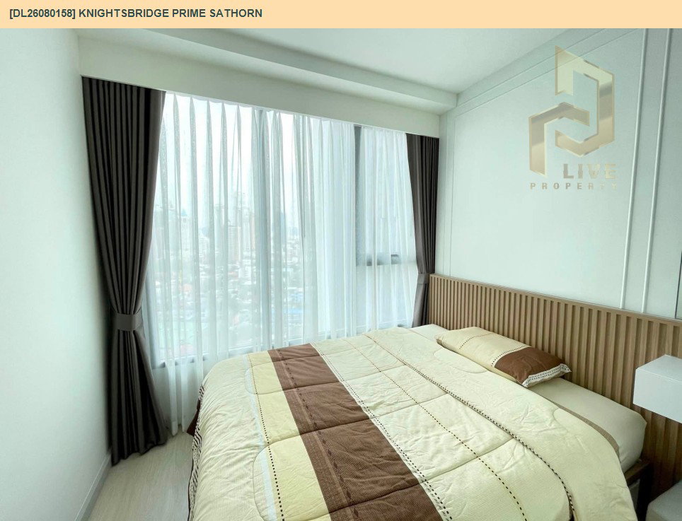 รูป DL26080158 ให้เช่าคอนโด ไนท์บริดจ์ ไพร์ม สาทร (Knightsbridge Prime Sathorn) ใกล้ BTS ช่องนนทรี พร้อมเข้าอยู่ โทรด่วน 0614453194 LineID @952jdxxk - รูปที่ 5/6