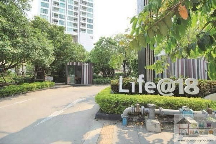 รูป 🔥ว่างพร้อมเข้าอยู่🔥#NOP1827 Life @ ลาดพร้าว18✅แอดไลน์นัดชมห้อง🌸 - รูปที่ 14/14