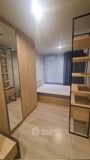 รูป คอนโดหนึ่งห้องนอน ชั้นที่ ๑๘ โครงการ NUE Noble Ngamwongwan (ID 1558659) - รูปที่ 5/6