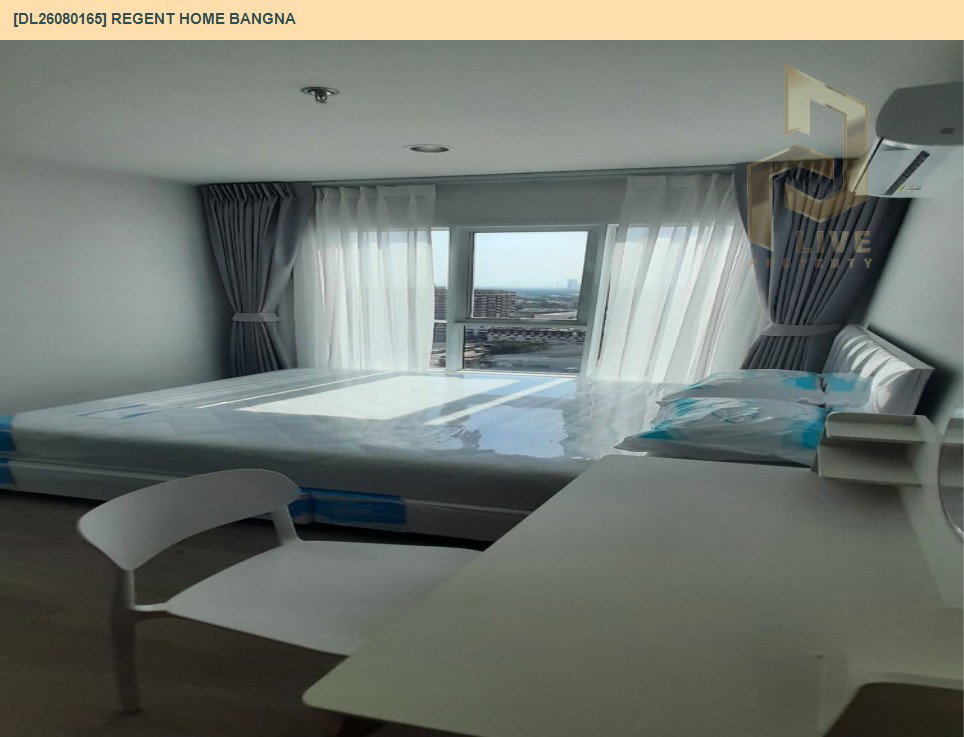 รูป DL26080165 ให้เช่าคอนโด รีเจ้นท์ โฮม บางนา (Regent home bangna) ใกล้ BTS บางนา พร้อมเข้าอยู่ โทรด่วน 0653619502 LineID @952jdxxk - รูปที่ 5/6