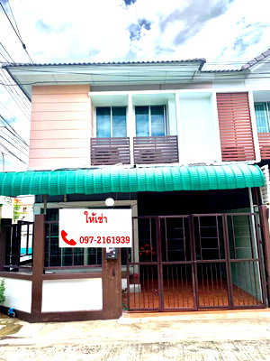 เช่าทาวน์โฮม รร.เตรียมอุดมศึกษาน้อมเกล้า  : ให้เช่าทาวน์เฮ้าส์ 2 ชั้น พื้นที่เยอะ อาเคเดีย พาร์ควิว เคหะร่มเกล้า หลังมุม