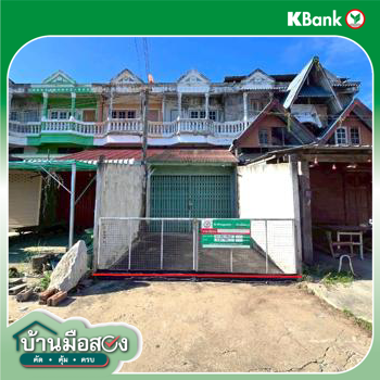 picture SHOP HOUSE 16.2 Sq.w. Thap Than Uthai Thani for 1.3M - 34/36