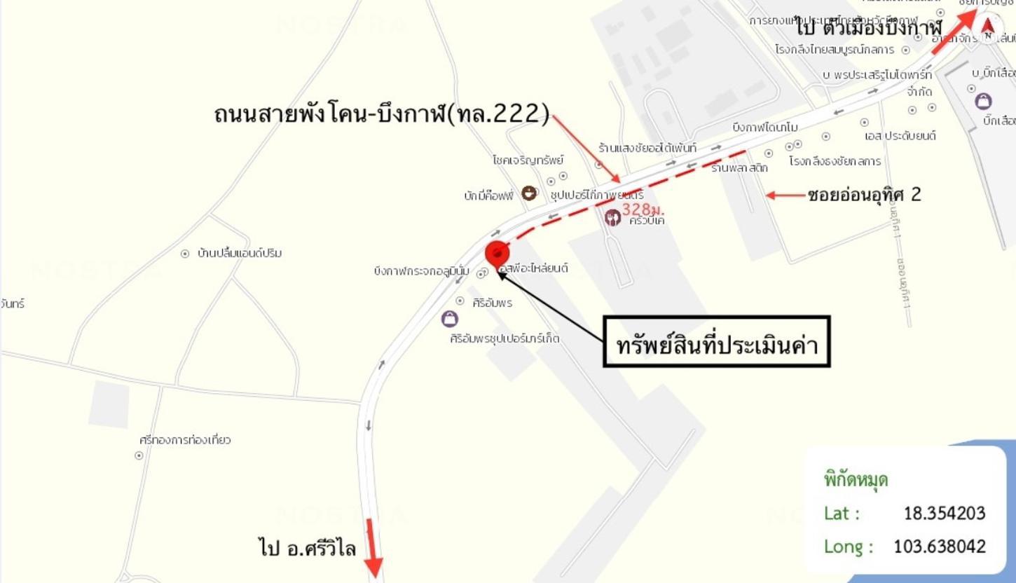 รูป อาคารพาณิชย์ 62 ตร.วา เมืองบึงกาฬ บึงกาฬ 10.8M - รูปที่ 48/48