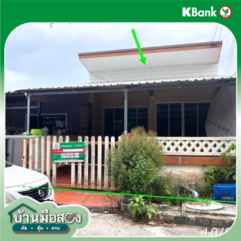 รูป ทาวน์เฮ้าส์ 23.6 ตร.วา การเคหะชุมชนระยอง เมืองระยอง ระยอง 1.2M - รูปที่ 22/24