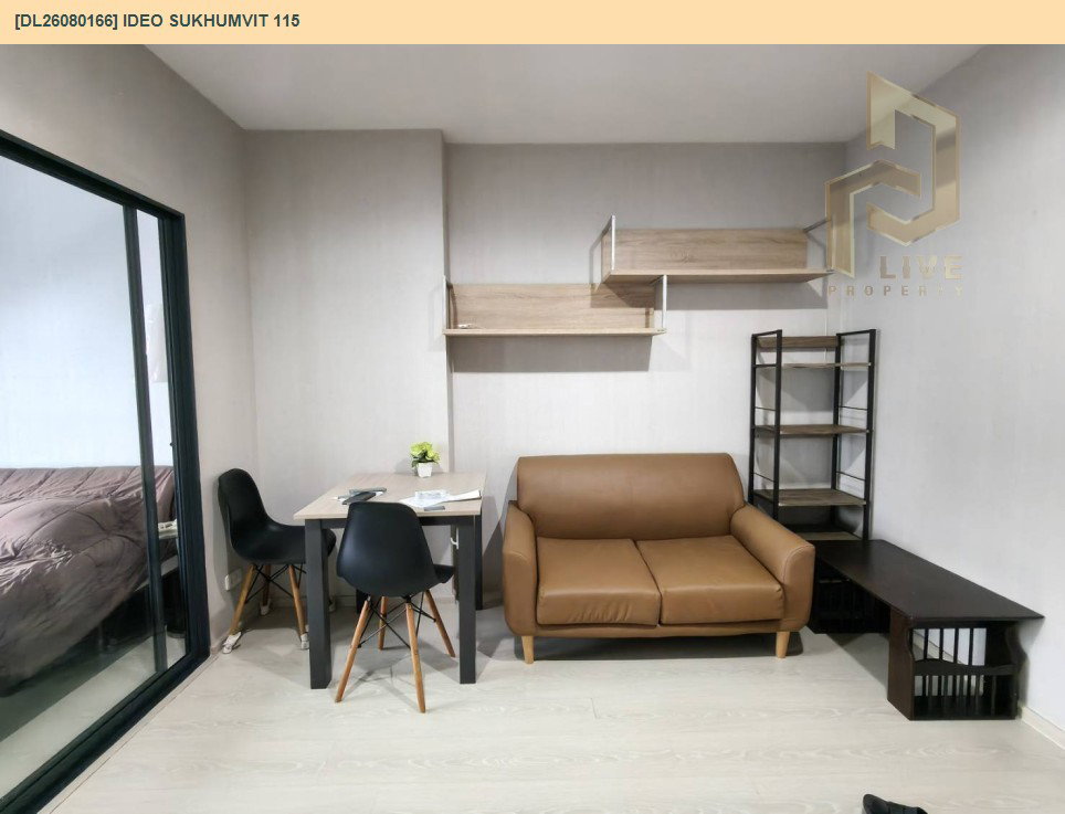 รูป DL26080166 ให้เช่าคอนโด ไอดีโอ สุขุมวิท 115 (IDEO Sukhumvit 115 ) ใกล้ BTS ปู่เจ้า พร้อมเข้าอยู่ โทรด่วน 0638692663 LineID @952jdxxk - รูปที่ 9/9