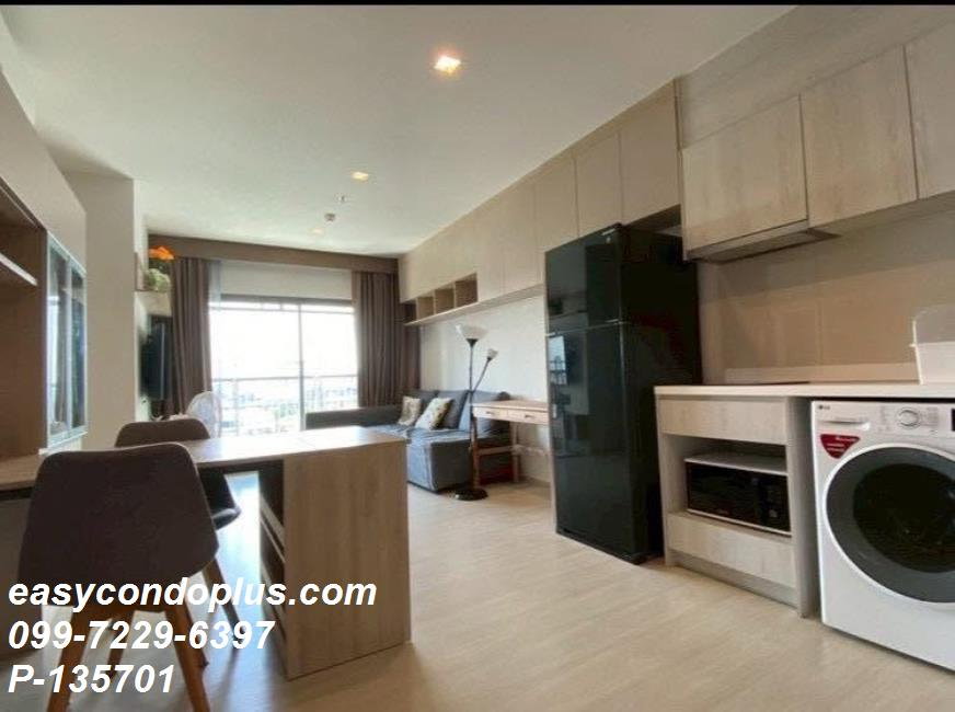 รูป 🏷 P-135701 | Life Sukhumvit 48 : ไลฟ์ สุขุมวิท 48 Layout โปร่ง อยู่สบาย ใกล้ BTS พระโขนง 35,000 บ. | Line ID: @easycondoplus | 099-229-6397 - รูปที่ 7/19