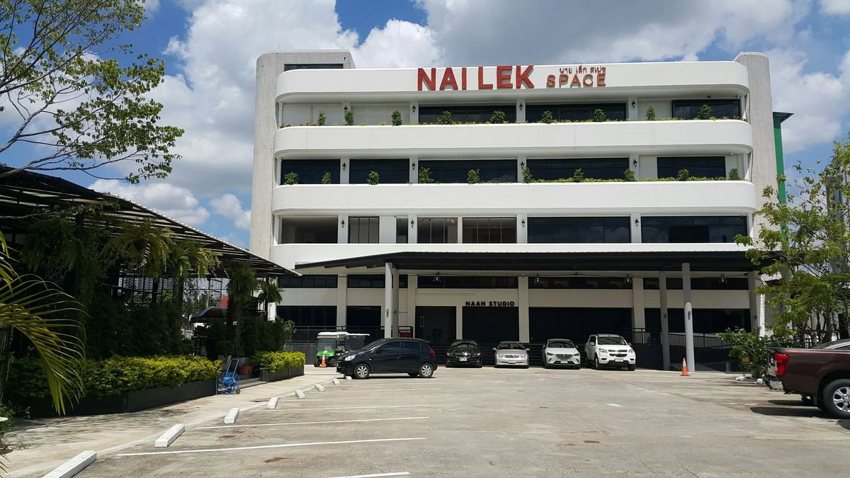 รูป NAI LEK SPACE อาคารสำนักงาน 4 ชั้น ให้เช่า พร้อมเข้า ราคาเริ่มเต้น ตร.ม.ละ 360 บาท - รูปที่ 1/7