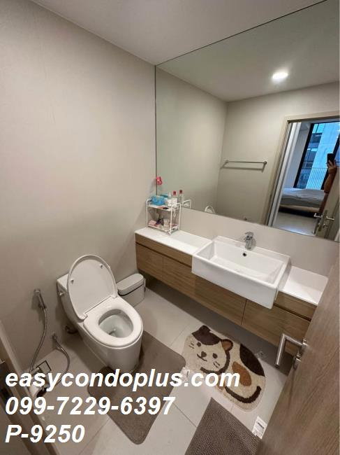 รูป 🏷 P-9250 | Noble Ambience Sukhumvit 42 : คอนโด Low-Rise สไตล์มินิมอล ทำเลสงบ ใกล้ BTS เอกมัย 27,000 บ. | Line ID: @easycondoplus | 099-229-6397 - รูปที่ 8/9