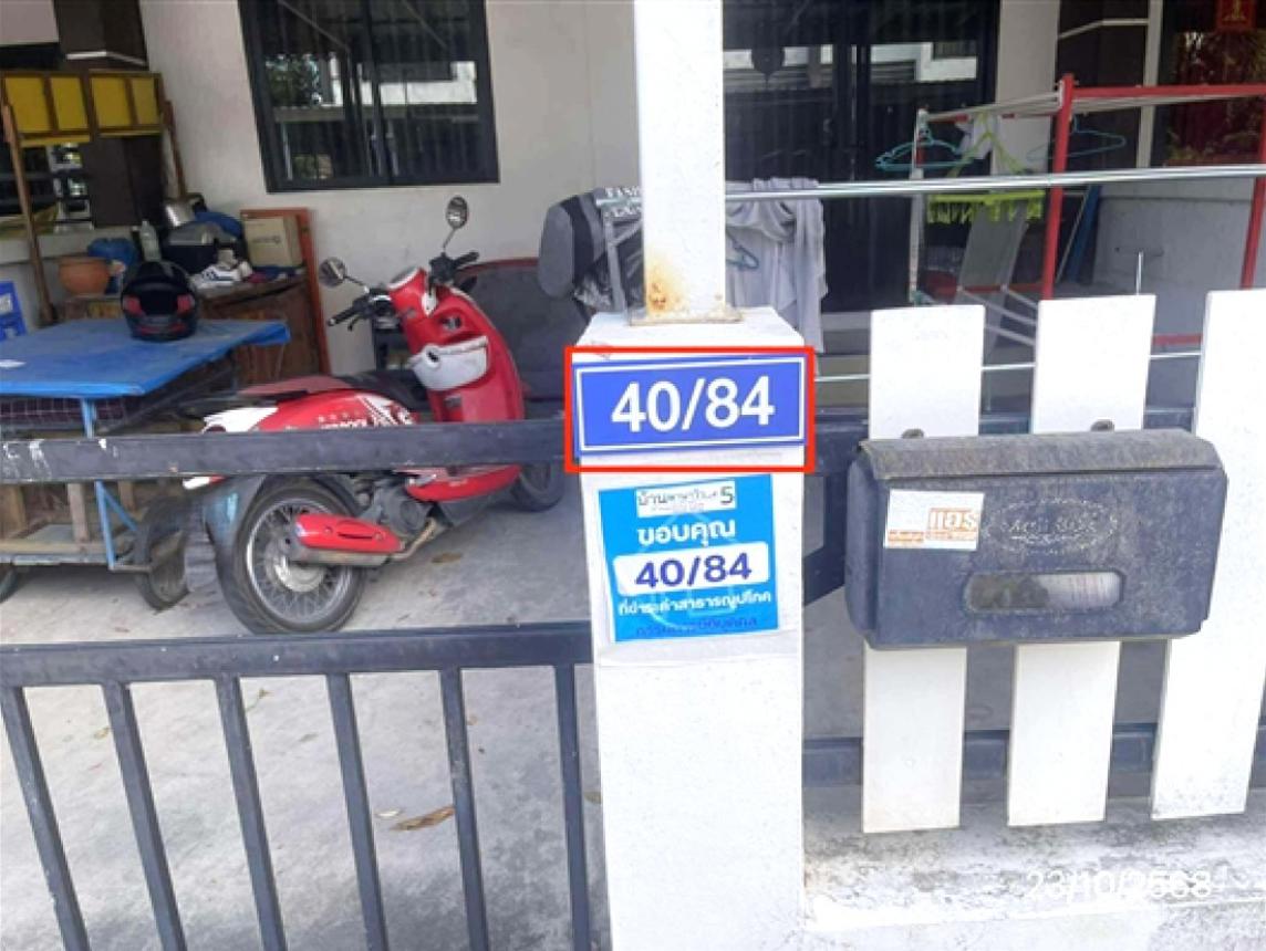 picture TOWN HOUSE 24 Sq.w. Muang Chon Buri Chonburi for 1.9M - 10/16