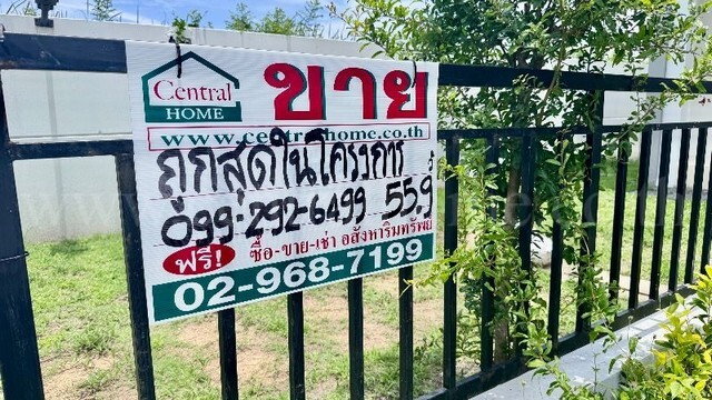 รูป บ้านเดี่ยว ลลินทาวน์ แลนซีโอ คริป ลาดกระบัง - สุวรรณภูมิ หลังมุม เฟอร์ครบ-พร้อมอยู่ - รูปที่ 34/36