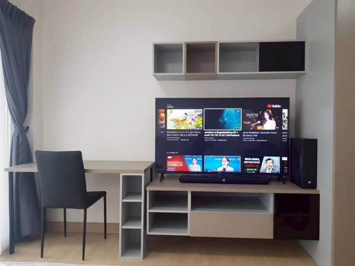 picture Condo for Rent: Supalai Veranda Rama 9 - 2/17
