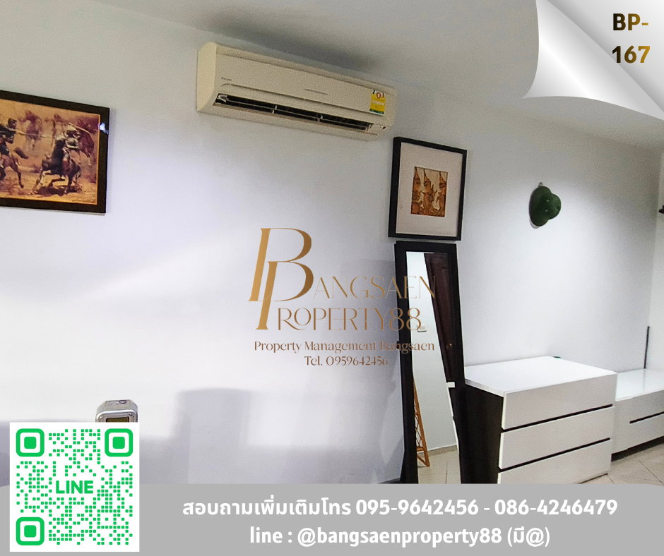 รูป ให้เช่าทาวน์เฮ้าส์ใจกลางบางแสน ใกล้ทะเล  1 กม 3 นอน  - รูปที่ 3/17