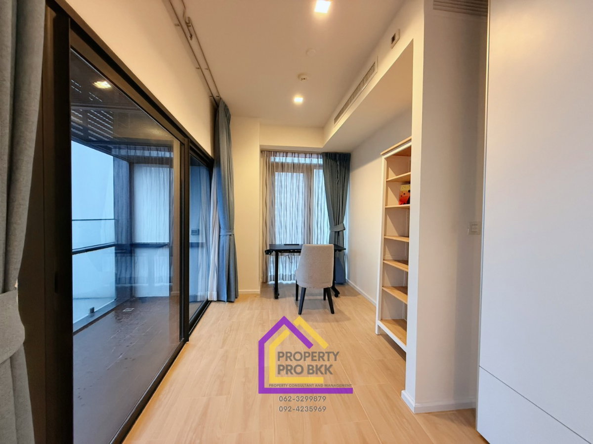 รูป ให้เช่า Circle Living Prototype (Circle 2) | 2 ห้องนอน ห้องกว้าง ใกล้ MRT เพชรบุรี - รูปที่ 14/25