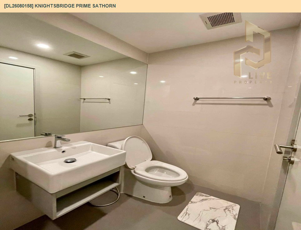 รูป DL26080158 ให้เช่าคอนโด ไนท์บริดจ์ ไพร์ม สาทร (Knightsbridge Prime Sathorn) ใกล้ BTS ช่องนนทรี พร้อมเข้าอยู่ โทรด่วน 0614453194 LineID @952jdxxk - รูปที่ 6/6