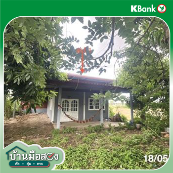 รูป บ้านเดี่ยว 2130 ตร.วา เมืองยโสธร ยโสธร 6.8M - รูปที่ 14/16