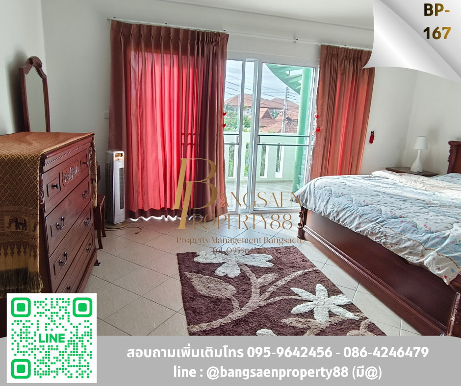 รูป ให้เช่าทาวน์เฮ้าส์ใจกลางบางแสน ใกล้ทะเล  1 กม 3 นอน  - รูปที่ 16/17