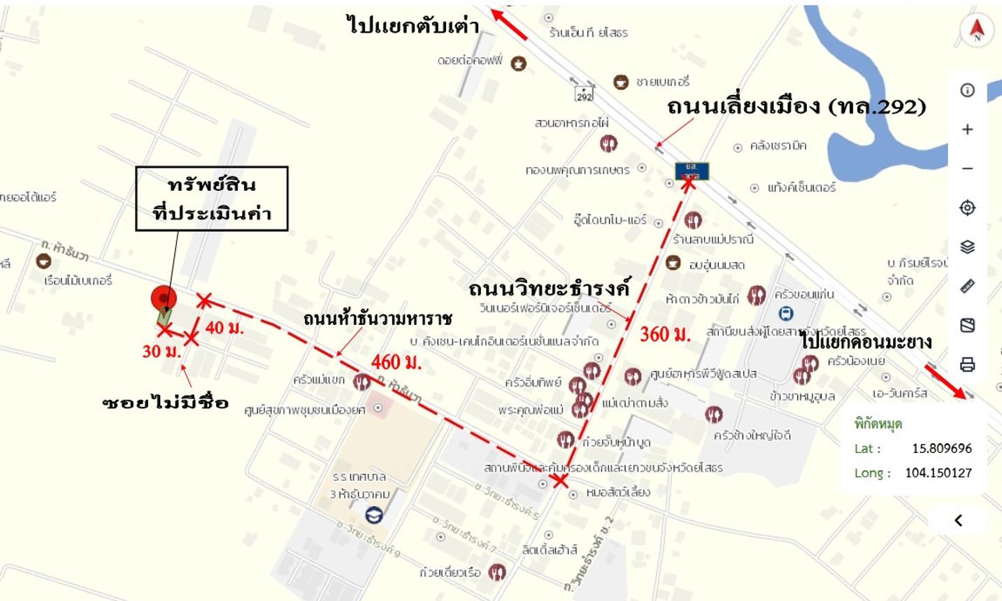 picture HOME 52 Sq.w. Muang Ya Sothon Yasothon for 1.1M - 13/14