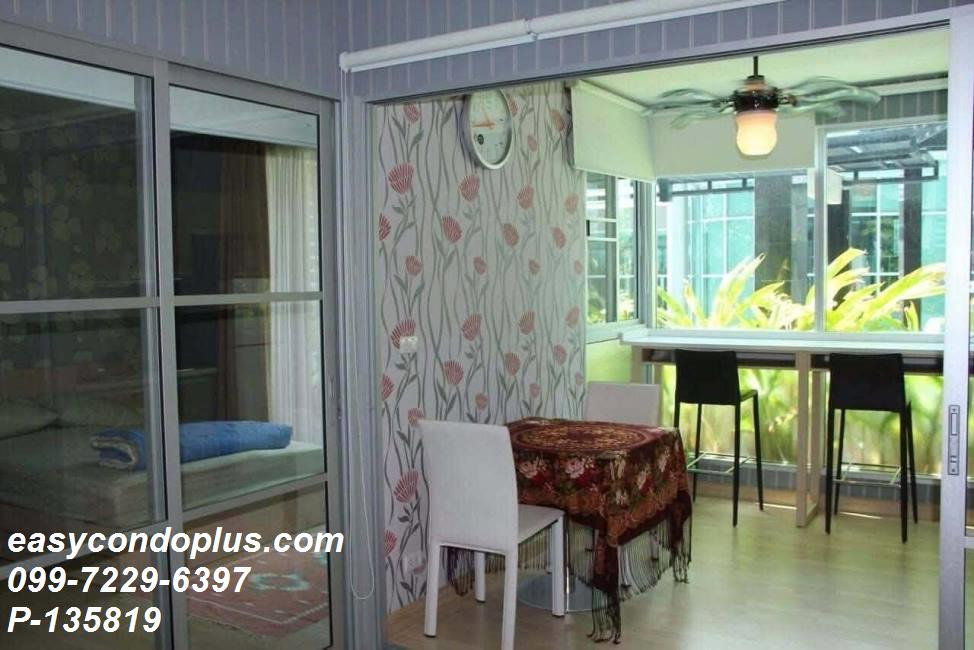 picture 🏷 P-135819 | Rhythm Ratchada : Spacious Layout Near MRT Ratchadaphisek 19,000 THB | Line ID: @easycondoplus | 099-229-6397 - 8/11