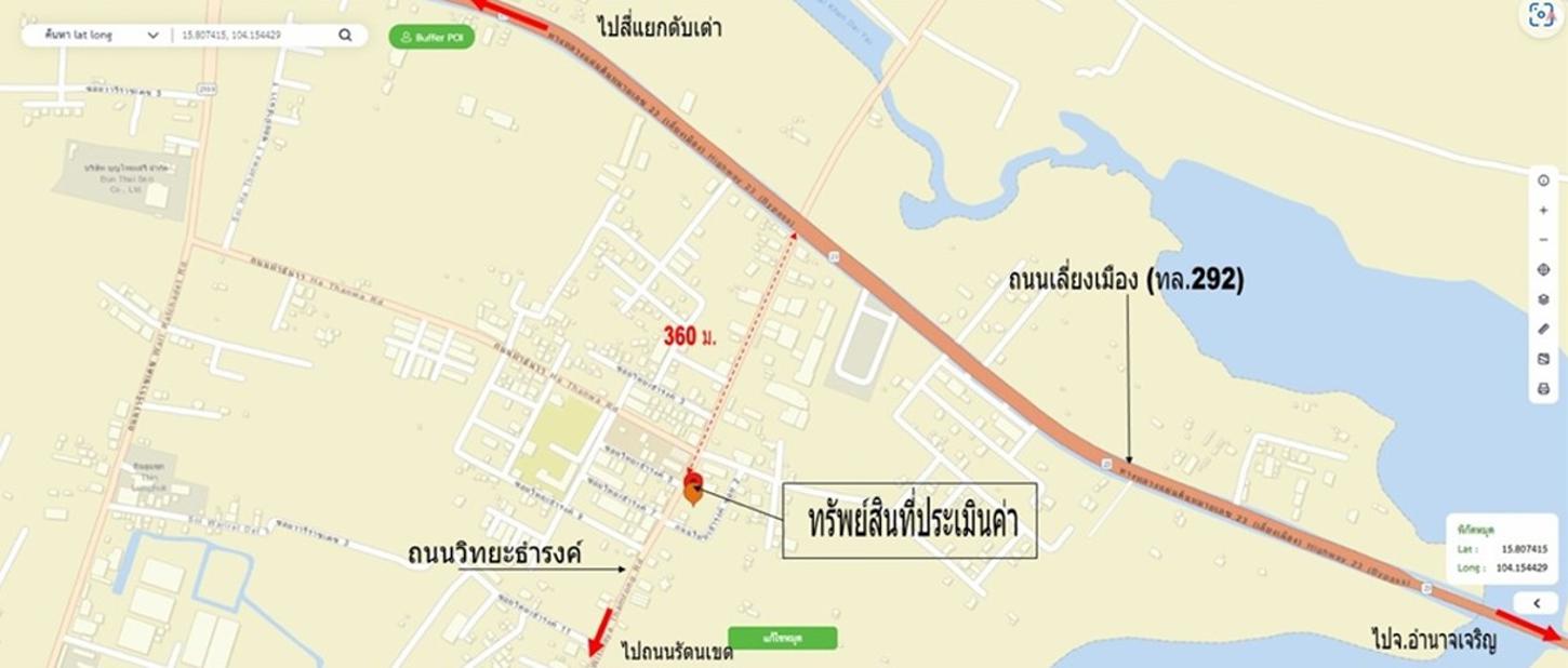 picture SHOP HOUSE 56.7 Sq.w. Muang Ya Sothon Yasothon for 7.9M - 9/10