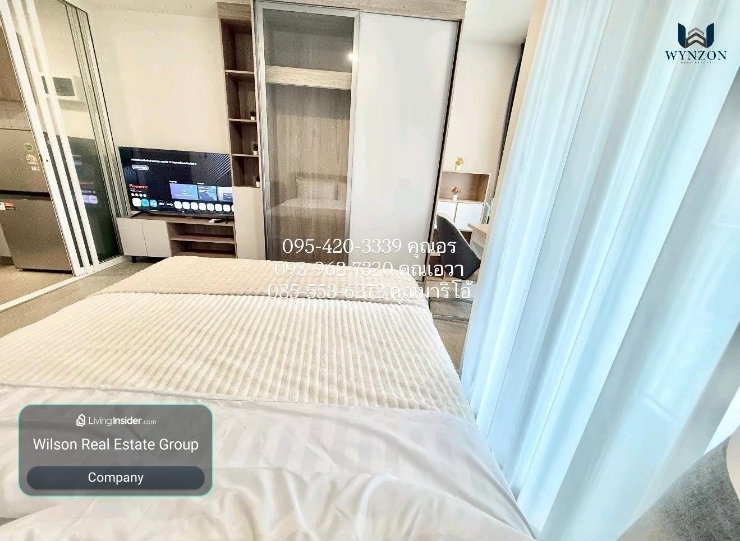 รูป 🏝️✨ 𝐊𝐀𝐕𝐄 𝐓𝐎𝐖𝐍 𝐈𝐒𝐋𝐀𝐍𝐃 ✨🏝️ - รูปที่ 27/46