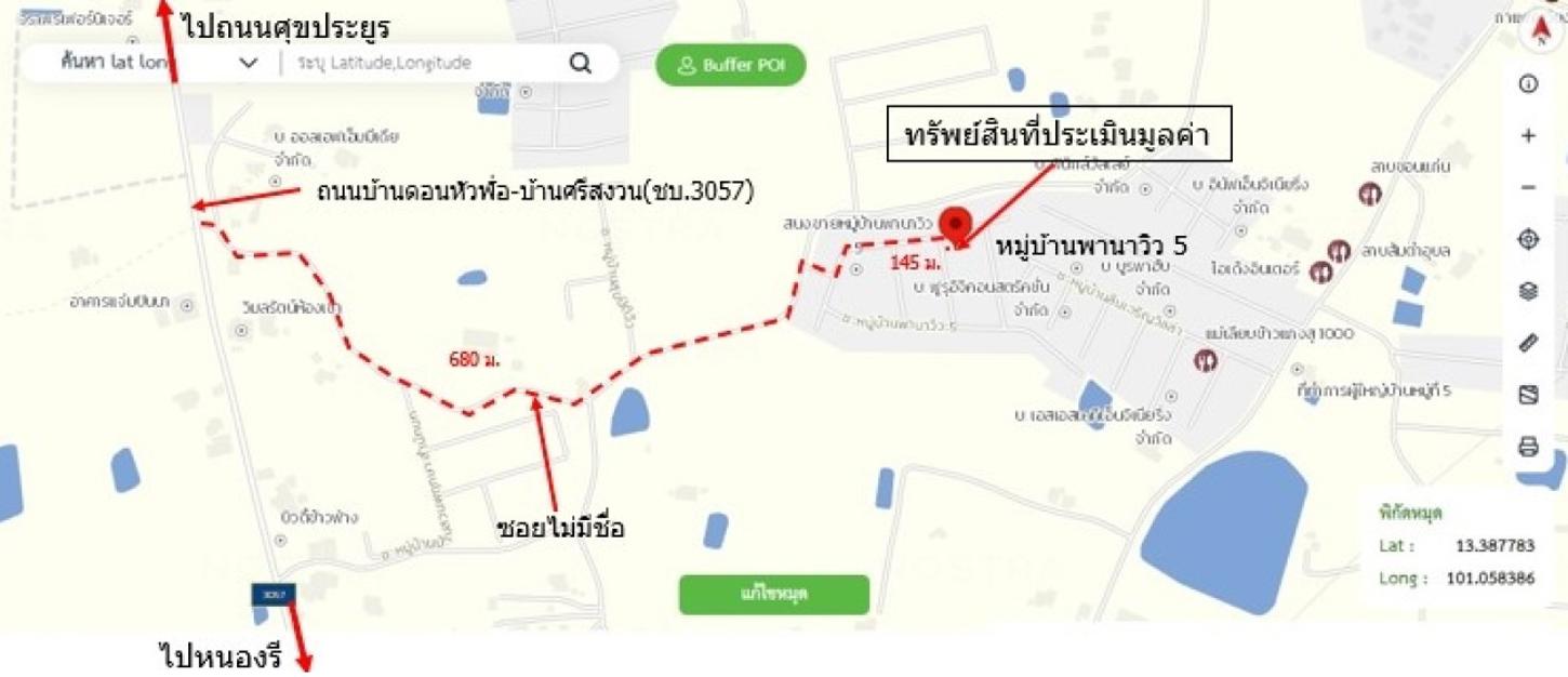 picture TOWN HOUSE 24 Sq.w. Muang Chon Buri Chonburi for 1.9M - 16/16