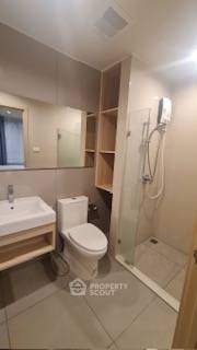 รูป คอนโดหนึ่งห้องนอน ชั้นที่ ๑๘ โครงการ NUE Noble Ngamwongwan (ID 1558659) - รูปที่ 6/6