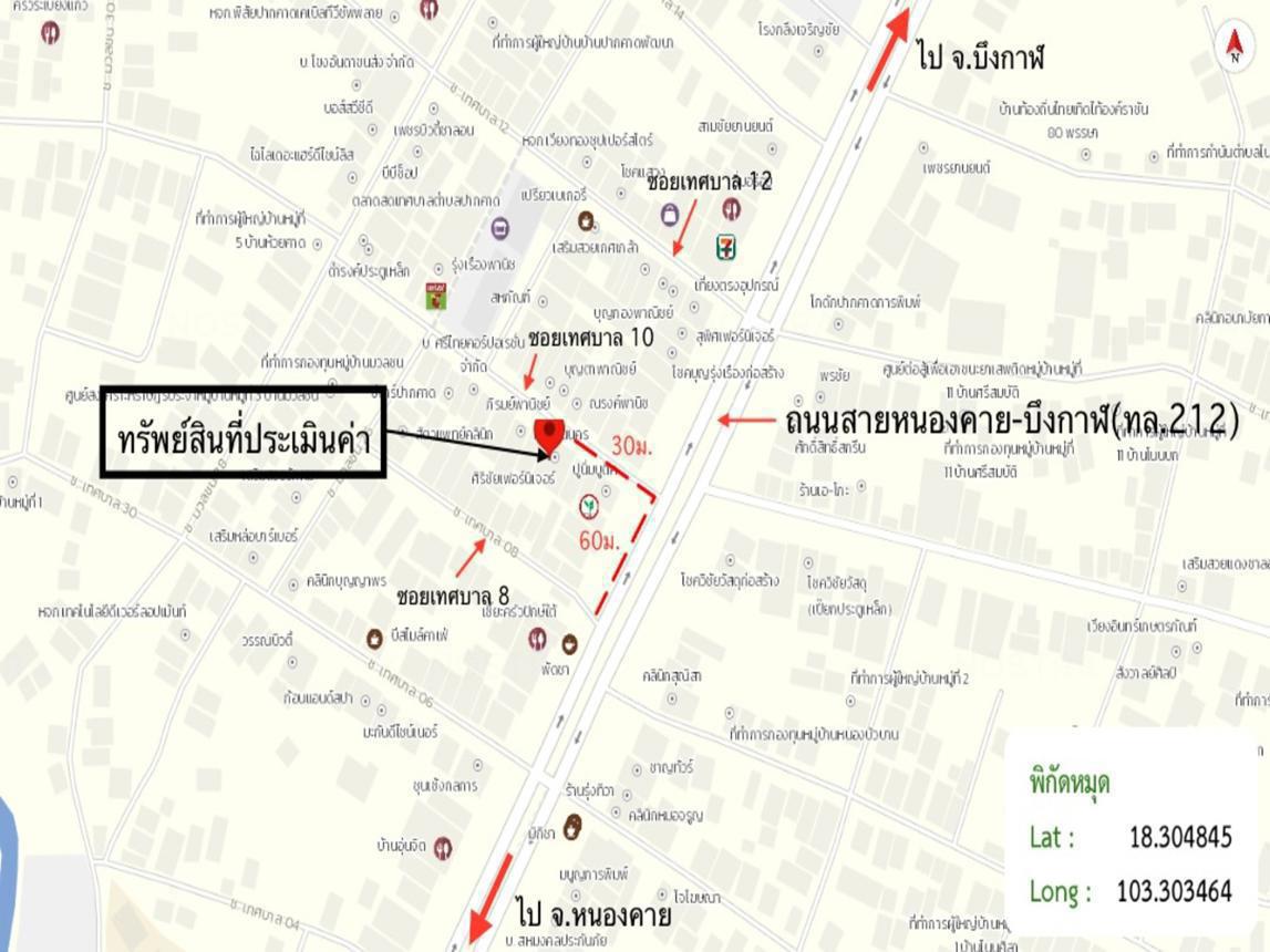รูป อาคารพาณิชย์ 90.2 ตร.วา ปากคาด บึงกาฬ 20.5M - รูปที่ 51/51