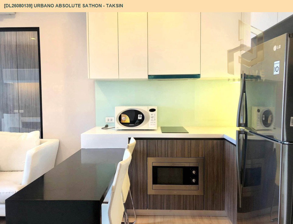 รูป DL26080139 ให้เช่าคอนโด เออบาโน่ แอบโซลูท สาทร - ตากสิน (Urbano Absolute Sathon - Taksin) ใกล้ BTS กรุงธนบุรี พร้อมเข้าอยู่ โทรด่วน 0638692663 LineID @952jdxxk - รูปที่ 3/6