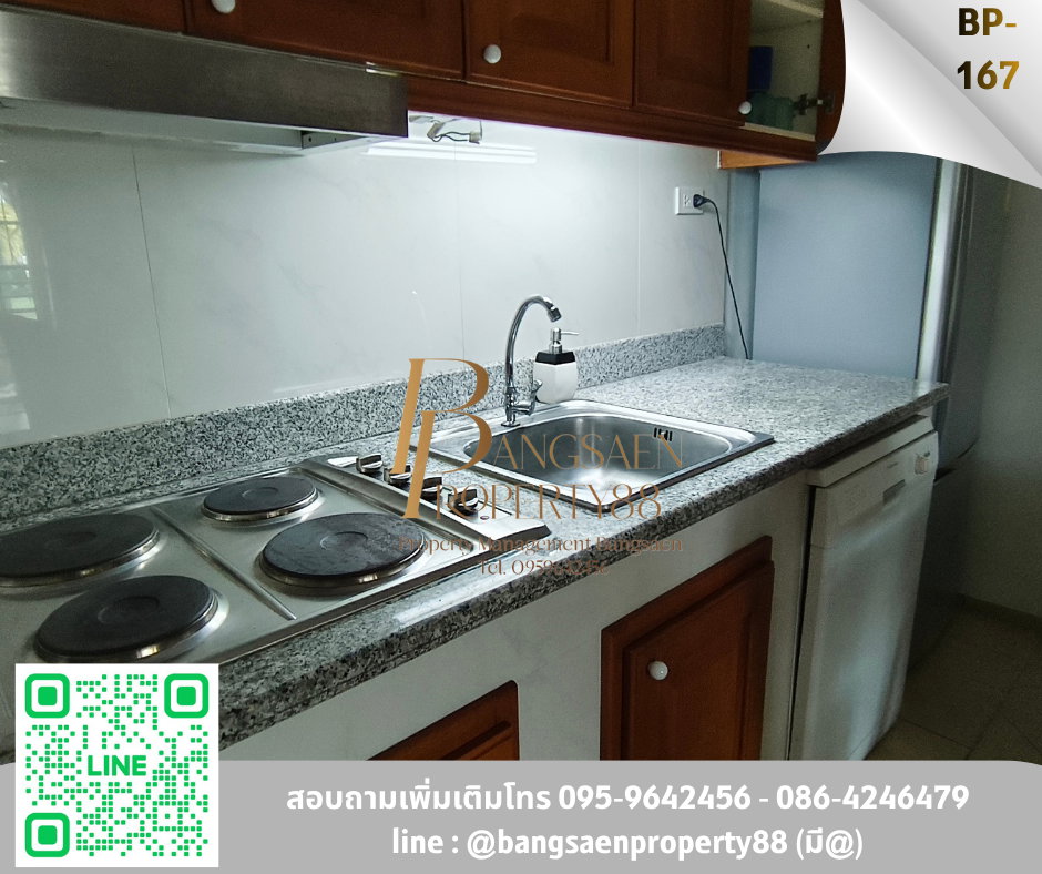 รูป ให้เช่าทาวน์เฮ้าส์ใจกลางบางแสน ใกล้ทะเล  1 กม 3 นอน  - รูปที่ 13/17