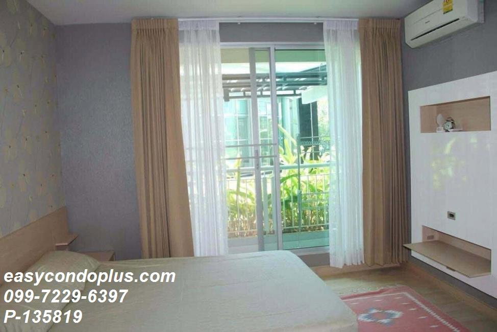 picture 🏷 P-135819 | Rhythm Ratchada : Spacious Layout Near MRT Ratchadaphisek 19,000 THB | Line ID: @easycondoplus | 099-229-6397 - 2/11