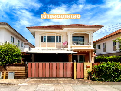 บ้านเดี่ยว แอร์พอร์ต ลิงค์ บ้านทับช้าง :  " ภัสสร เพรสทีจ อ่อนนุช" จากราคา 4.99 ล้าน เหลือเพียง 4.69 ล้าน