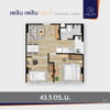 listing thumbnail image 6
