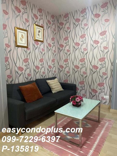 picture 🏷 P-135819 | Rhythm Ratchada : Spacious Layout Near MRT Ratchadaphisek 19,000 THB | Line ID: @easycondoplus | 099-229-6397 - 3/11