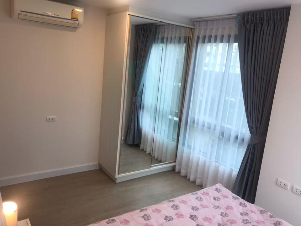 รูป ให้เช่าคอนโด เมโทร ลักซ์ โรสโกลด์ พหลโยธิน-สุทธิสาร อาคาร B ชั้น 3 2 ห้องนอน ขนาด 57.00 ตรม ใกล้ ตลาดมิ่งขวัญ - รูปที่ 8/8