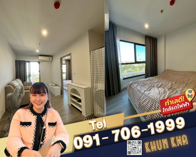 รูปภาพ 🏙The Parkland Charan Pinklao‼️Available‼️Exclusive Uint🚝MRT Bang yi khan 🛍️Near Indy Market☎️Line/Tel. 091 - 706 - 1999 Khun kwa