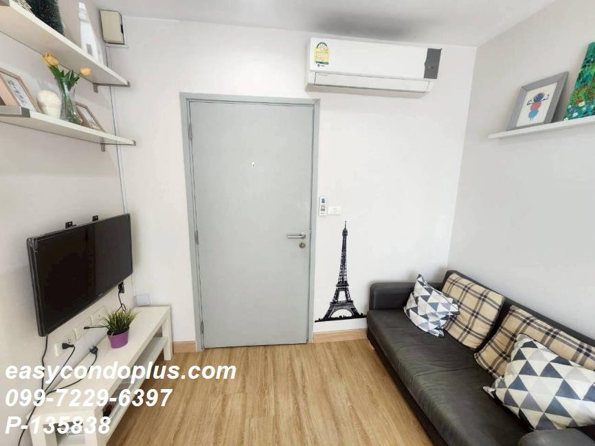 รูป 🏷 P-135838 | Ideo Sathorn - Thaphra :  ทำเลทองเข้าสาทรง่าย 300m ถึง BTS โพธิ์นิมิต 10,000 บ. | Line ID: @easycondoplus | 099-229-6397 - รูปที่ 2/4
