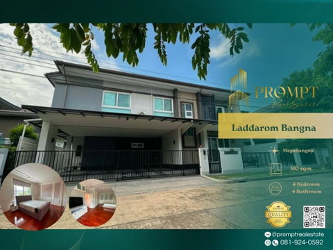KL05365 - Laddarom Bangna : SuvarnabhumiAirport