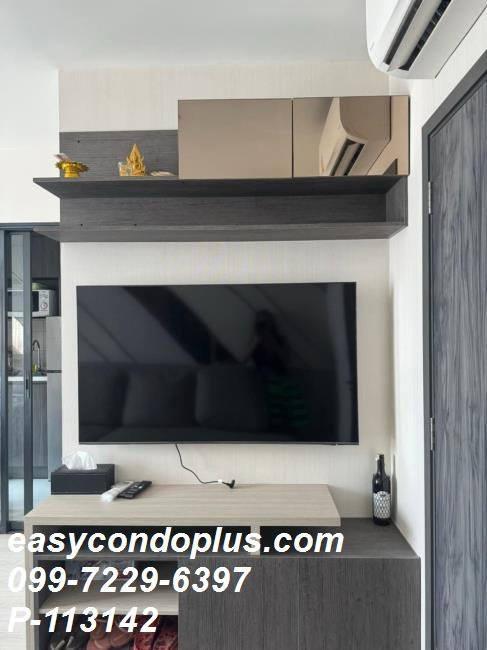 รูป 🏷 P-113142 | Elio Del Nest Udomsuk : เอลลิโอ เดล เนสท์ อุดมสุข สตูดิโอชั้นสูง ใกล้ BTS อุดมสุข 2.55 ล้าน | Line ID: @easycondoplus | 099-229-6397 - รูปที่ 3/5