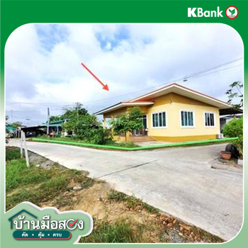 รูป บ้านเดี่ยว 92 ตร.วา ท่ามะกา กาญจนบุรี 1.7M - รูปที่ 13/15