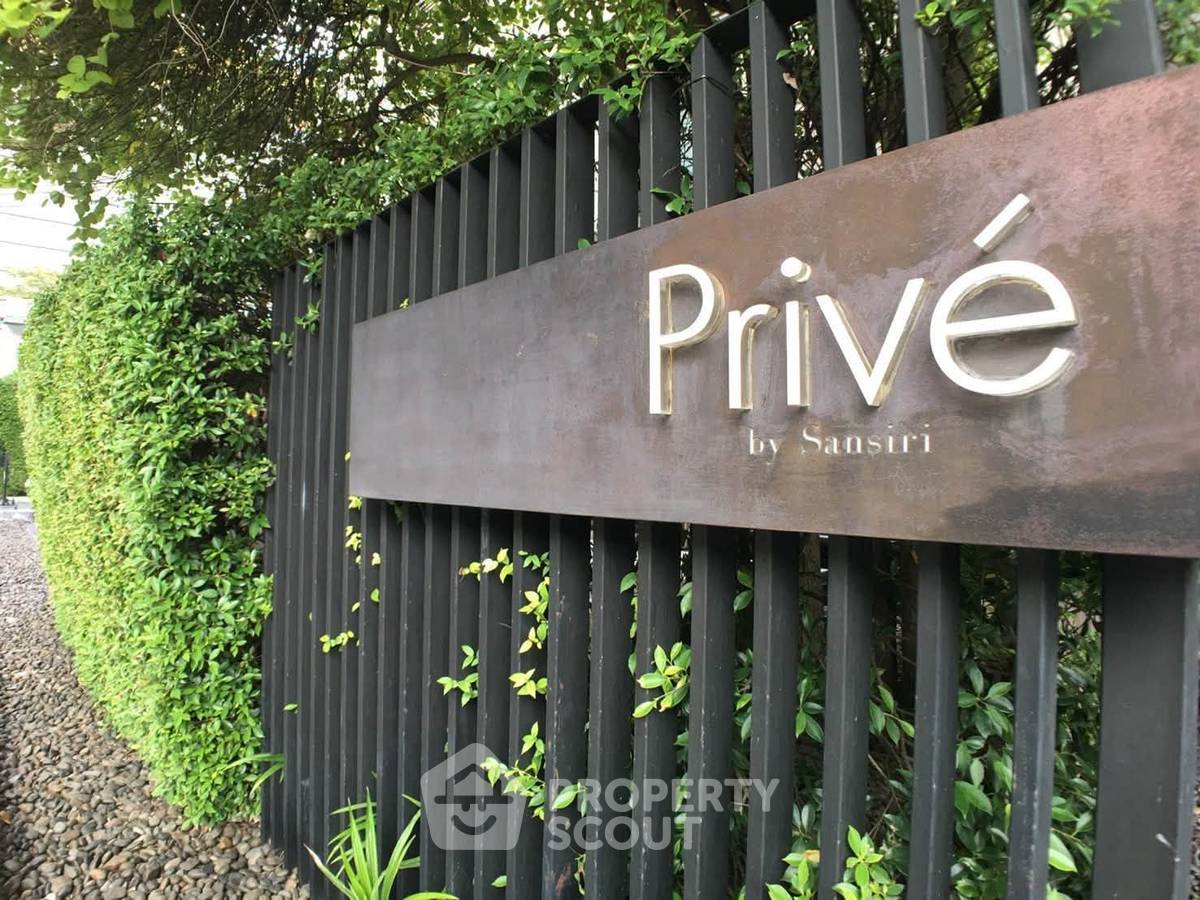 รูป คอนโด 2 ห้องนอน Prive By Sansiri ใกล้ BTS เพลินจิต (ID 3156895) - รูปที่ 20/26