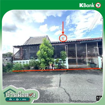 picture HOME 52 Sq.w. Muang Ya Sothon Yasothon for 1.1M - 12/14