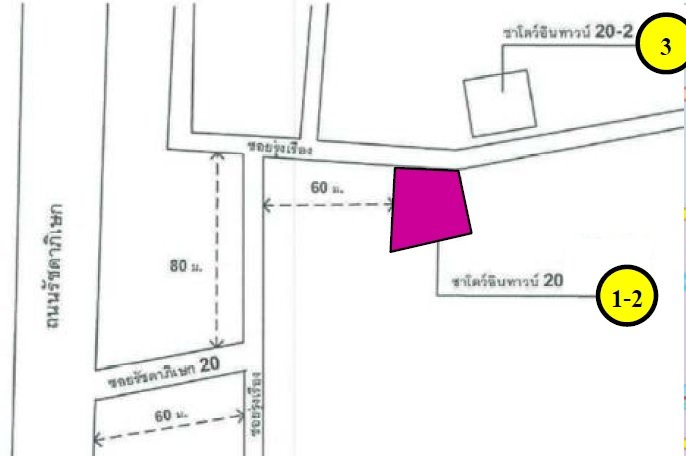 รูป ห้องชุด/คอนโดมิเนียม 48.52 ตร.ม. ห้องชุด ชาโตว์ อินทาวน์ รัชดา 20 [ชั้น 2] ห้วยขวาง กรุงเทพมหานคร 3.5M - รูปที่ 7/7