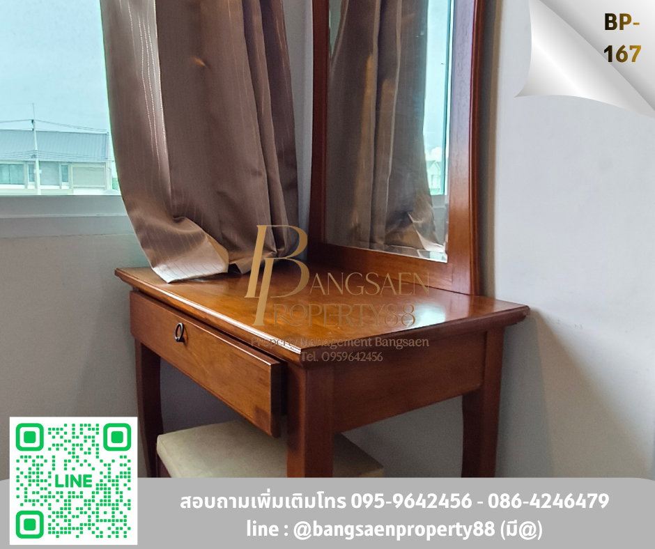 รูป ให้เช่าทาวน์เฮ้าส์ใจกลางบางแสน ใกล้ทะเล  1 กม 3 นอน  - รูปที่ 8/17