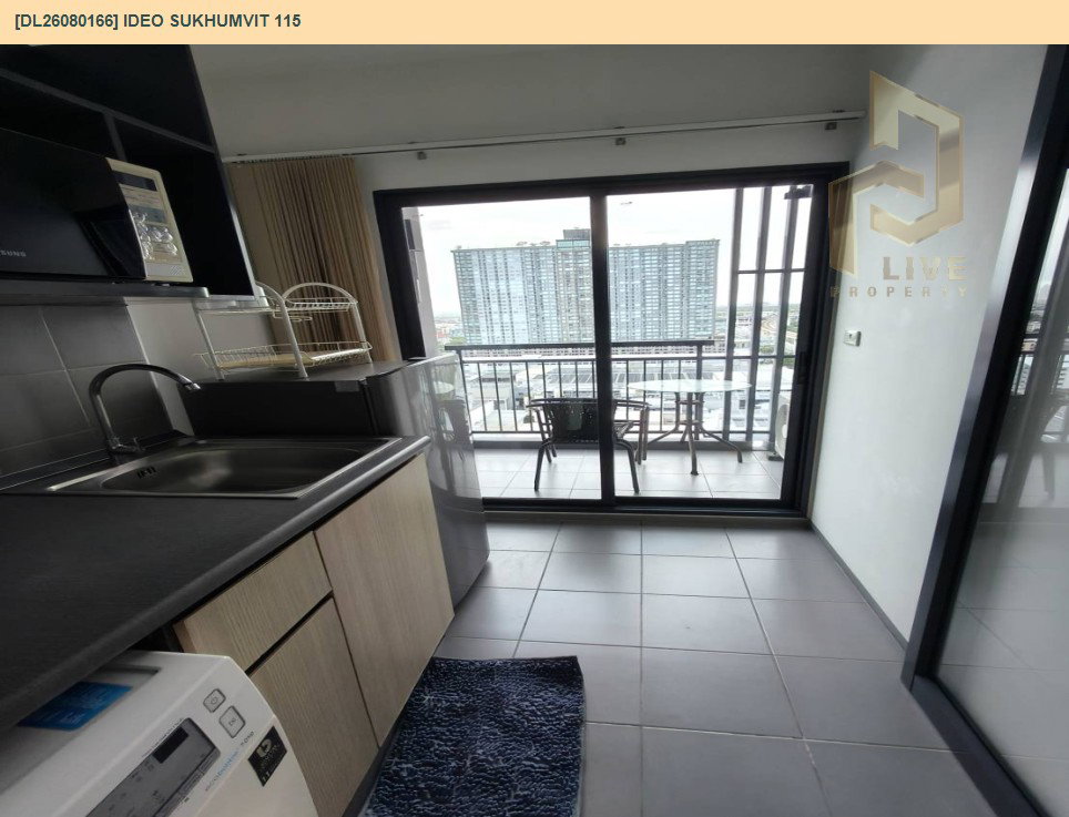 รูป DL26080166 ให้เช่าคอนโด ไอดีโอ สุขุมวิท 115 (IDEO Sukhumvit 115 ) ใกล้ BTS ปู่เจ้า พร้อมเข้าอยู่ โทรด่วน 0638692663 LineID @952jdxxk - รูปที่ 5/9